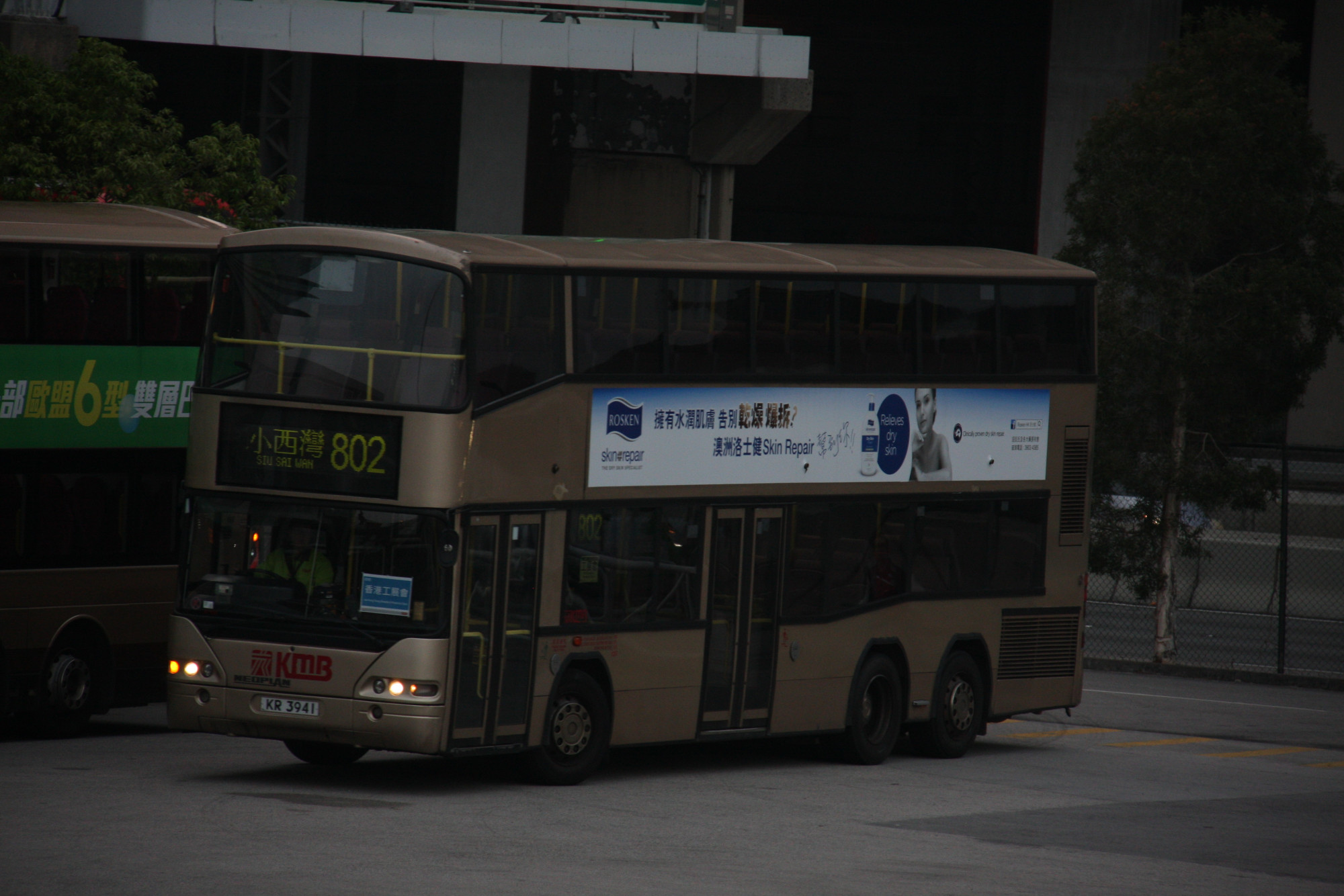 IMG_3722 2.jpg