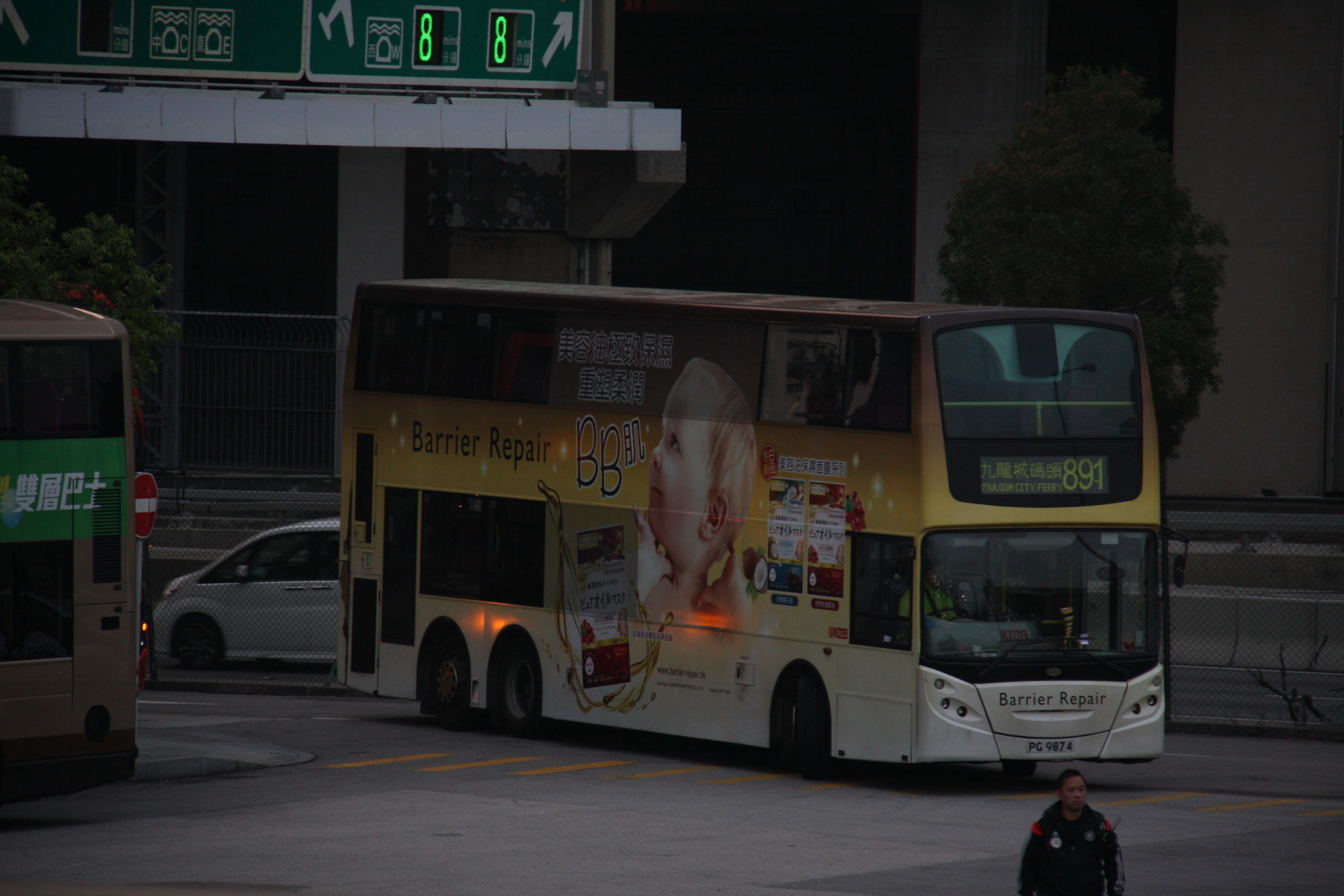 IMG_3661 2.jpg