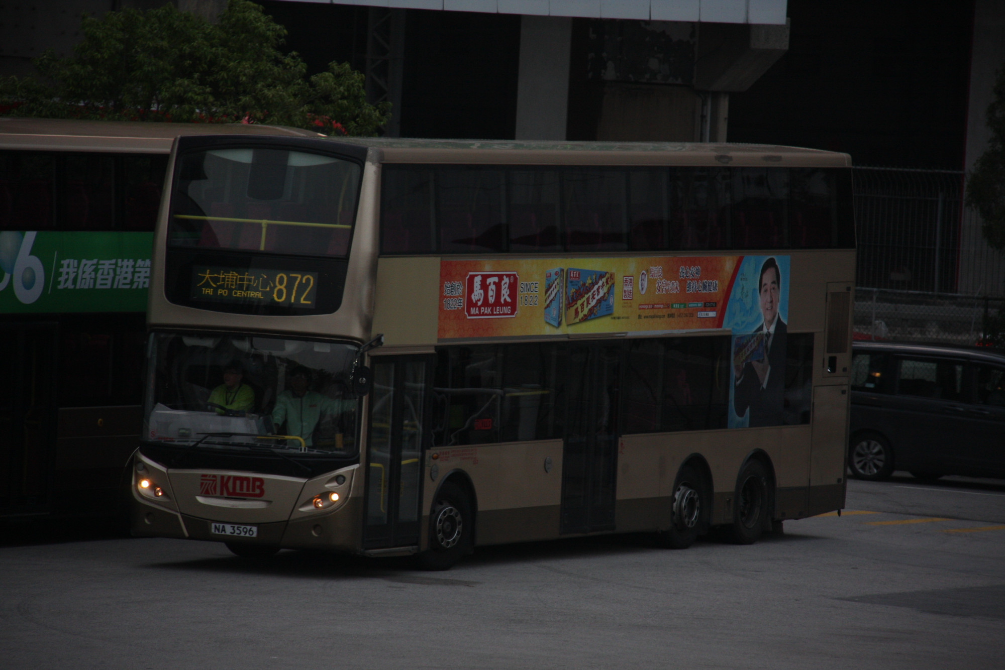 IMG_3678 2.jpg