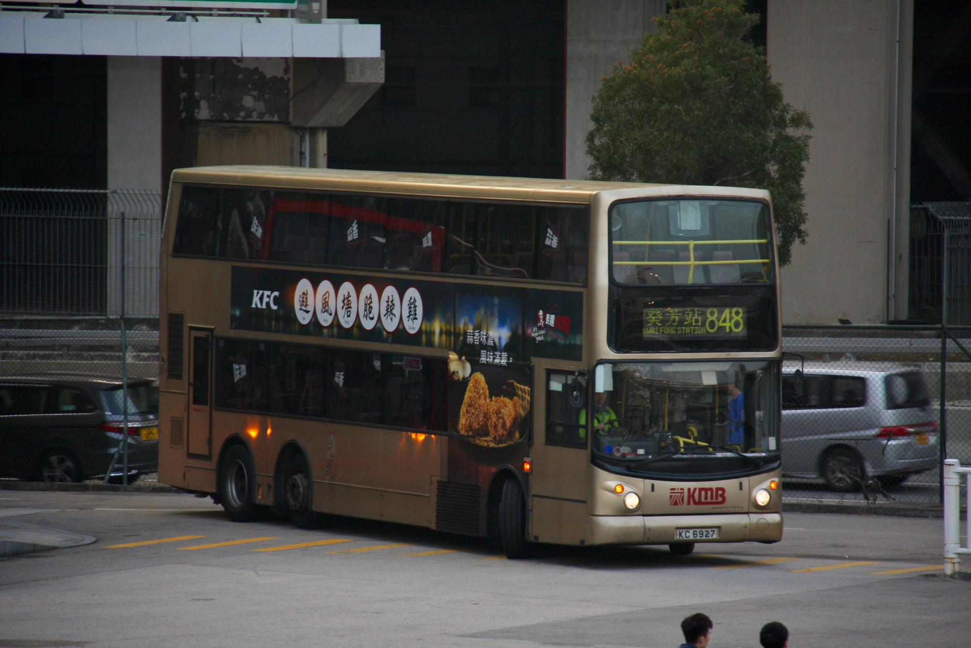 IMG_3624 2.jpg