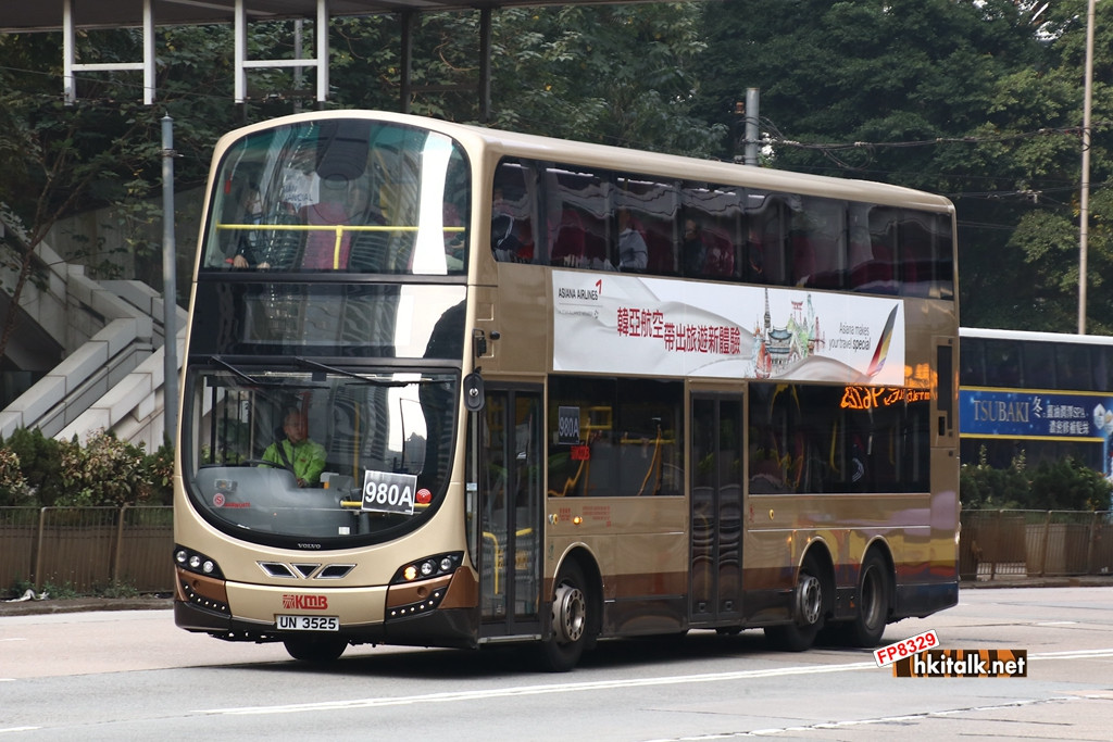 980A 1.jpg