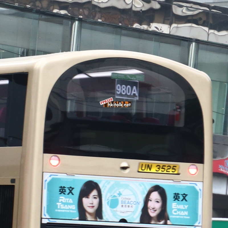 980A 2.JPG