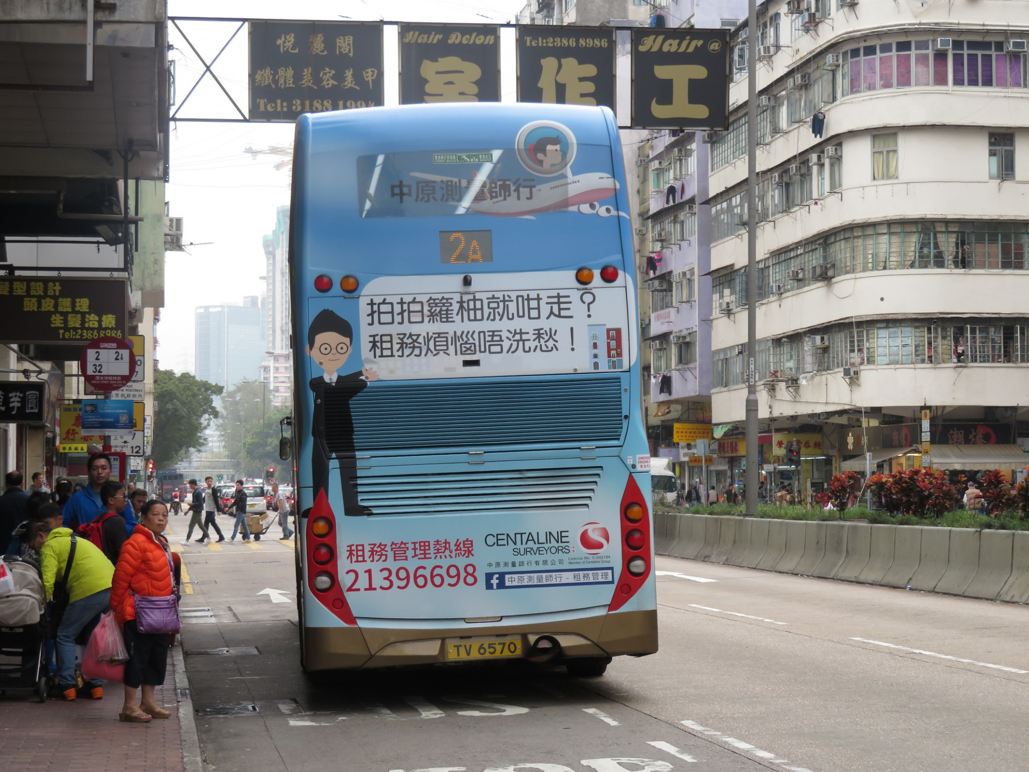 忽然閃出嚟, 上次睇唔到車牌嘅Facelift可能就係呢架
