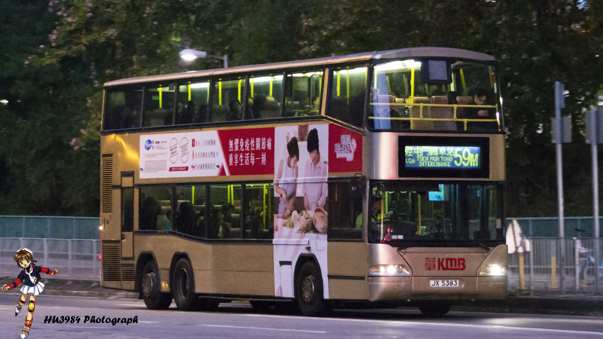 JX5383@59M.jpg
