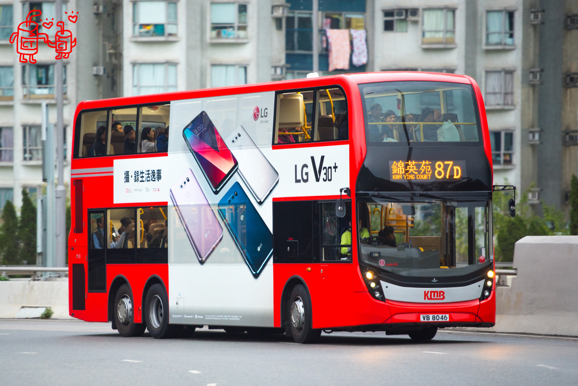 VB8046_87D.jpg