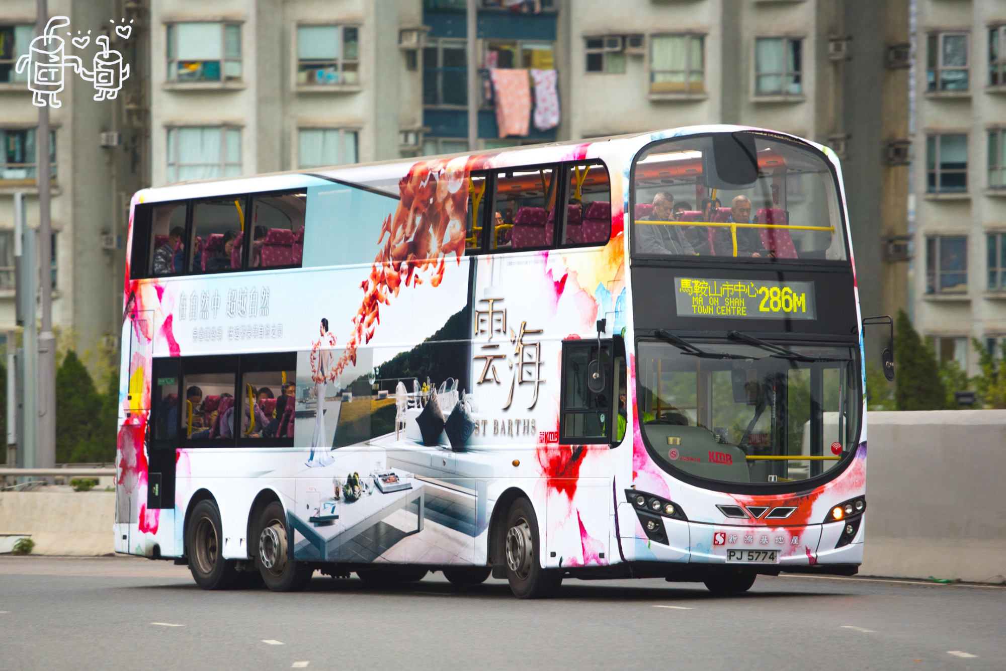 PJ5774_286M.jpg