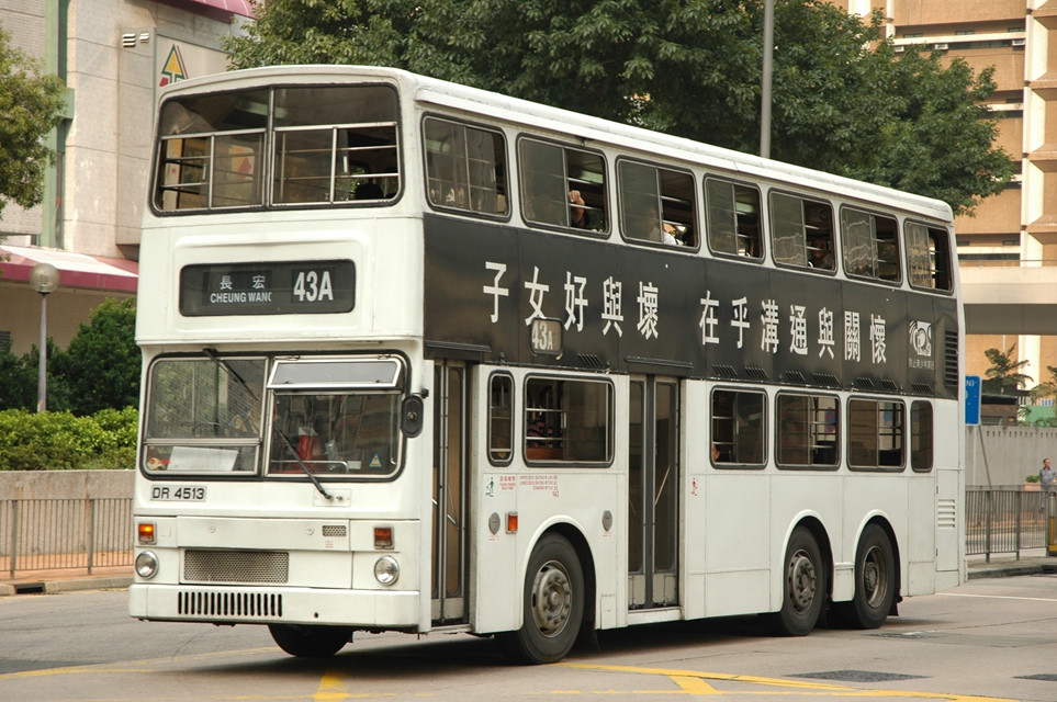 25025(S3M76-DR4513@43A) - 複製.JPG