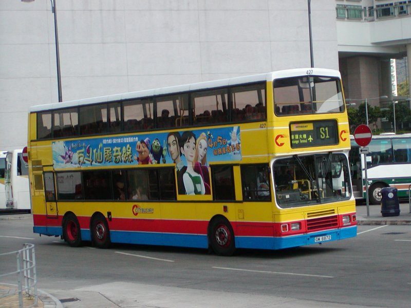 c_427_2.jpg
