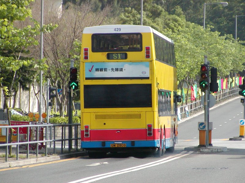 c_429_3.jpg