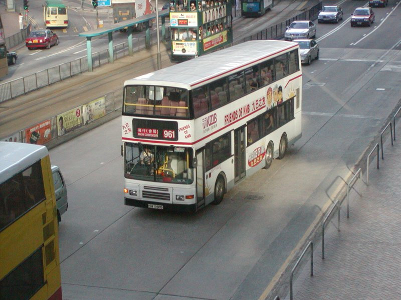 k_av255_1.jpg
