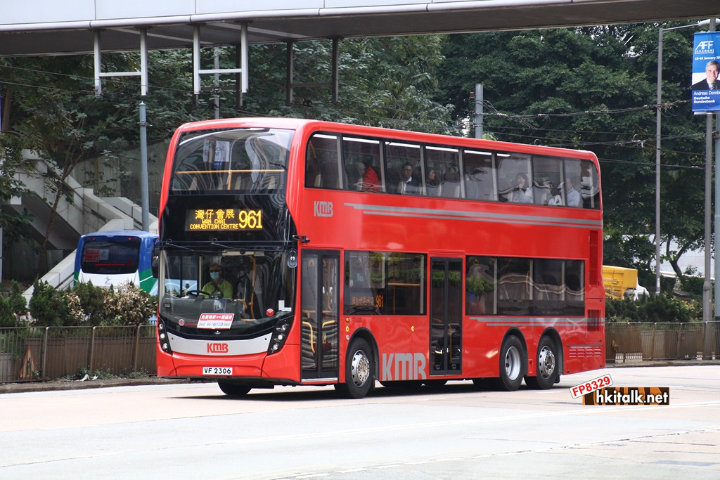 ATEBU1315  VF2306 961 (2).JPG