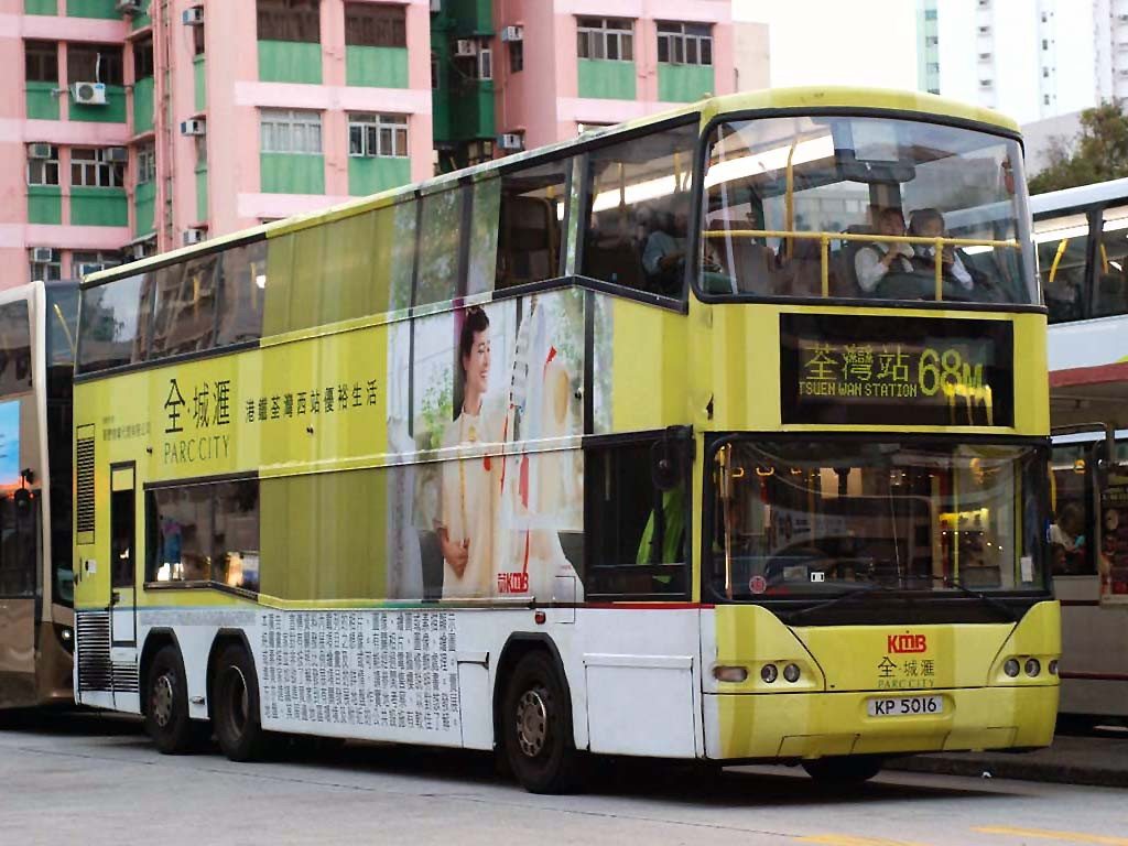 AP134 KP5016 @ 68M.jpg