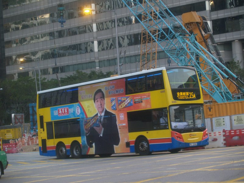 c_8300@25a_1_1.jpg