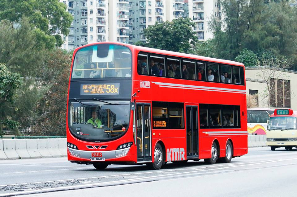 VE8605-58X.jpg