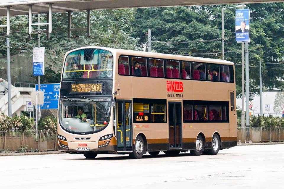 VE9774-960.jpg