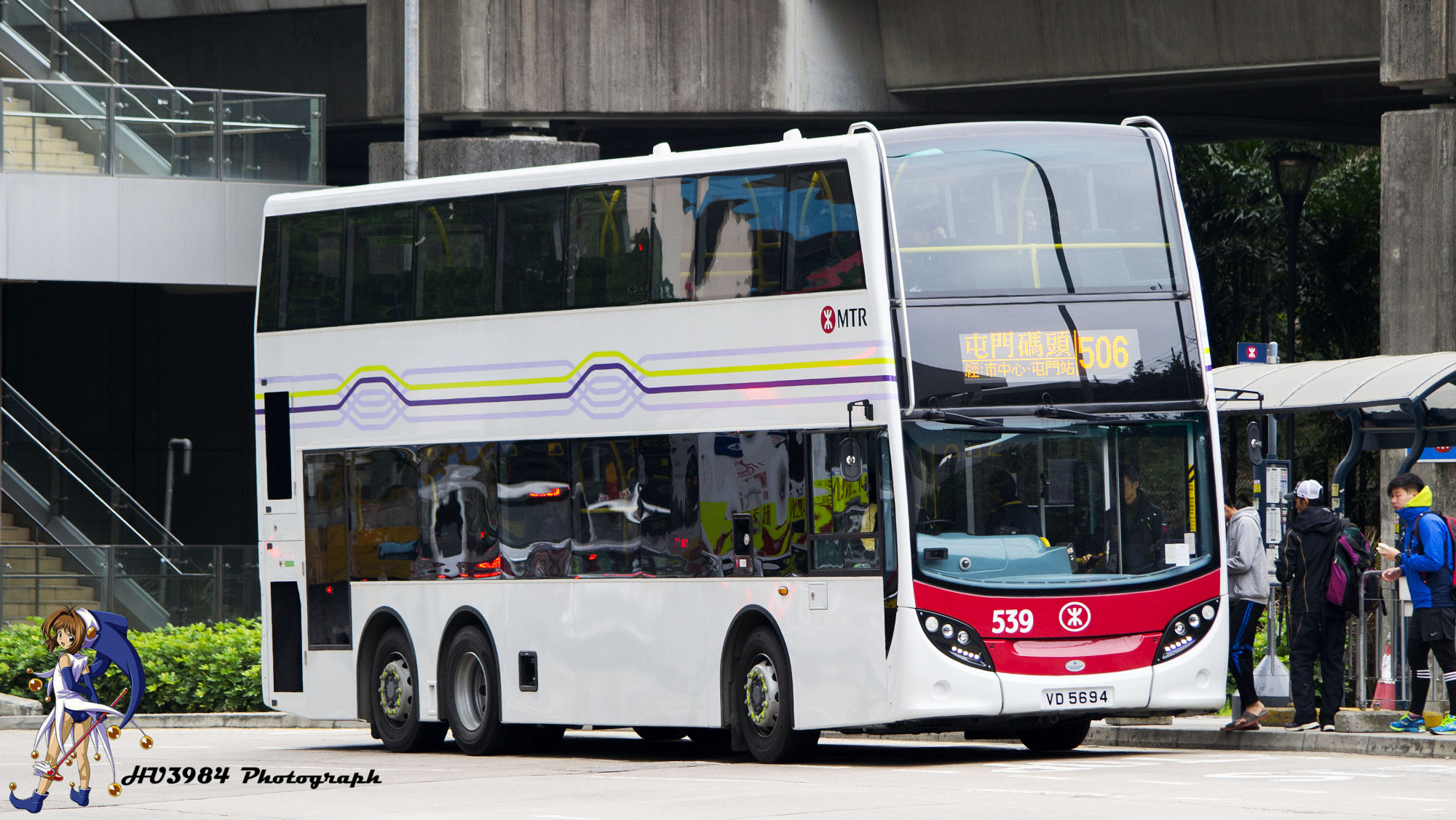 539@506.jpg