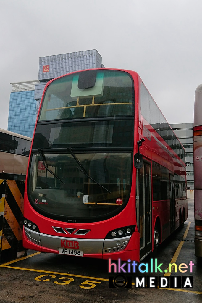 VF1456 (2).jpg