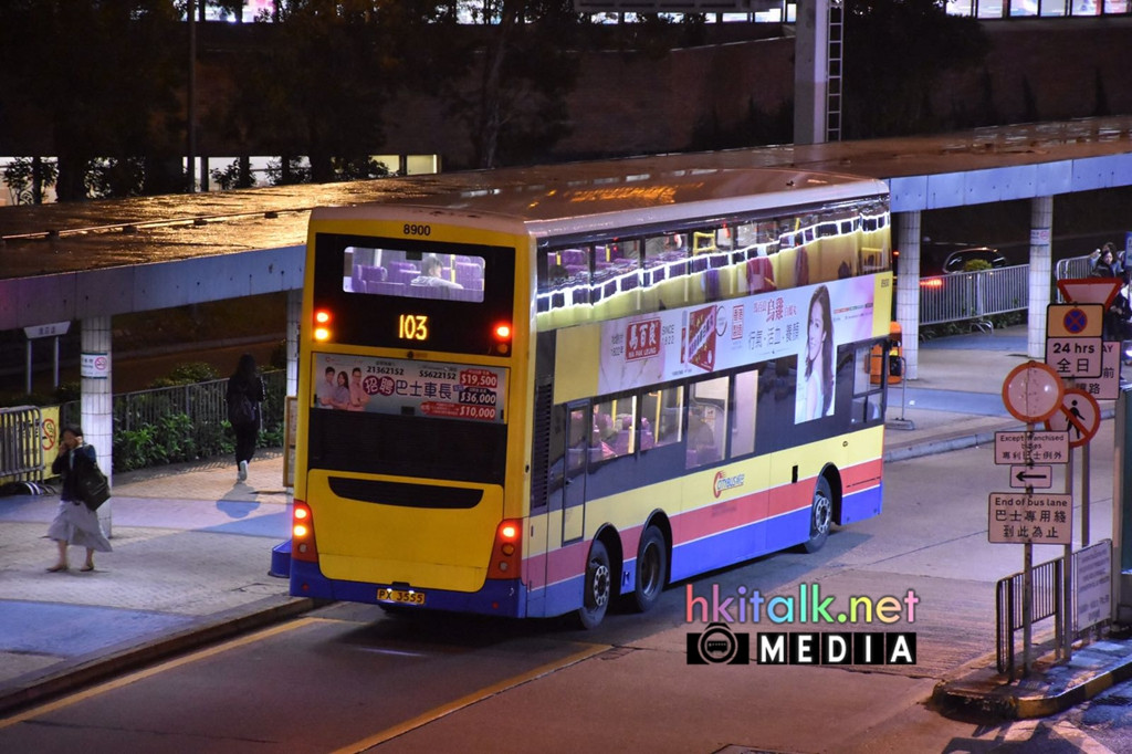 8900 103 (1).jpeg