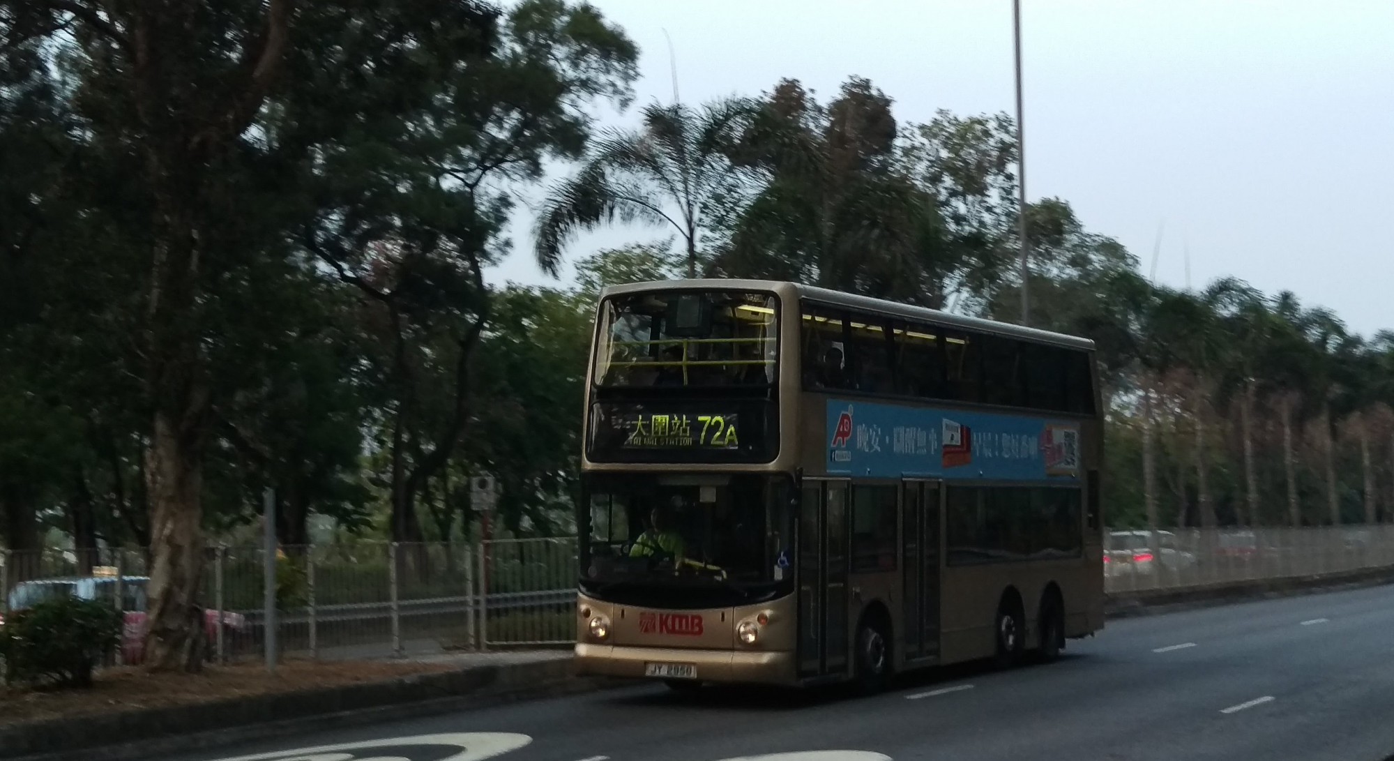 IMAG8929-EDITED.jpg