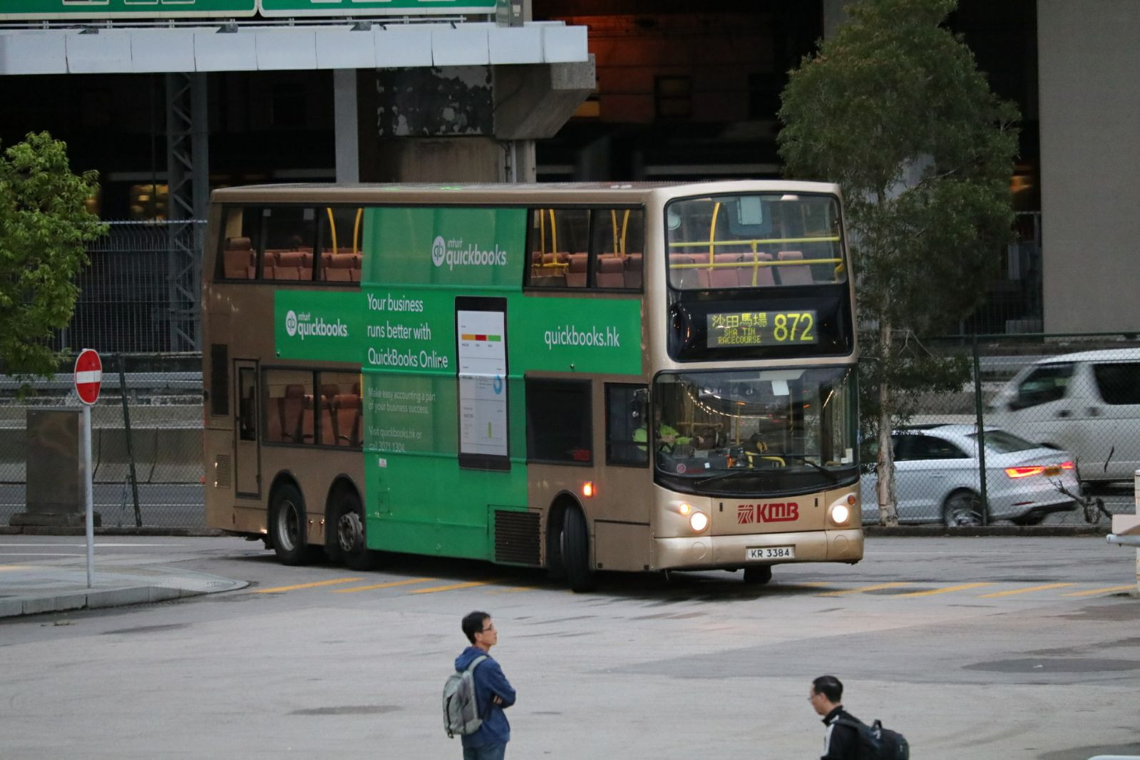 RAC 20180107 (9).jpeg