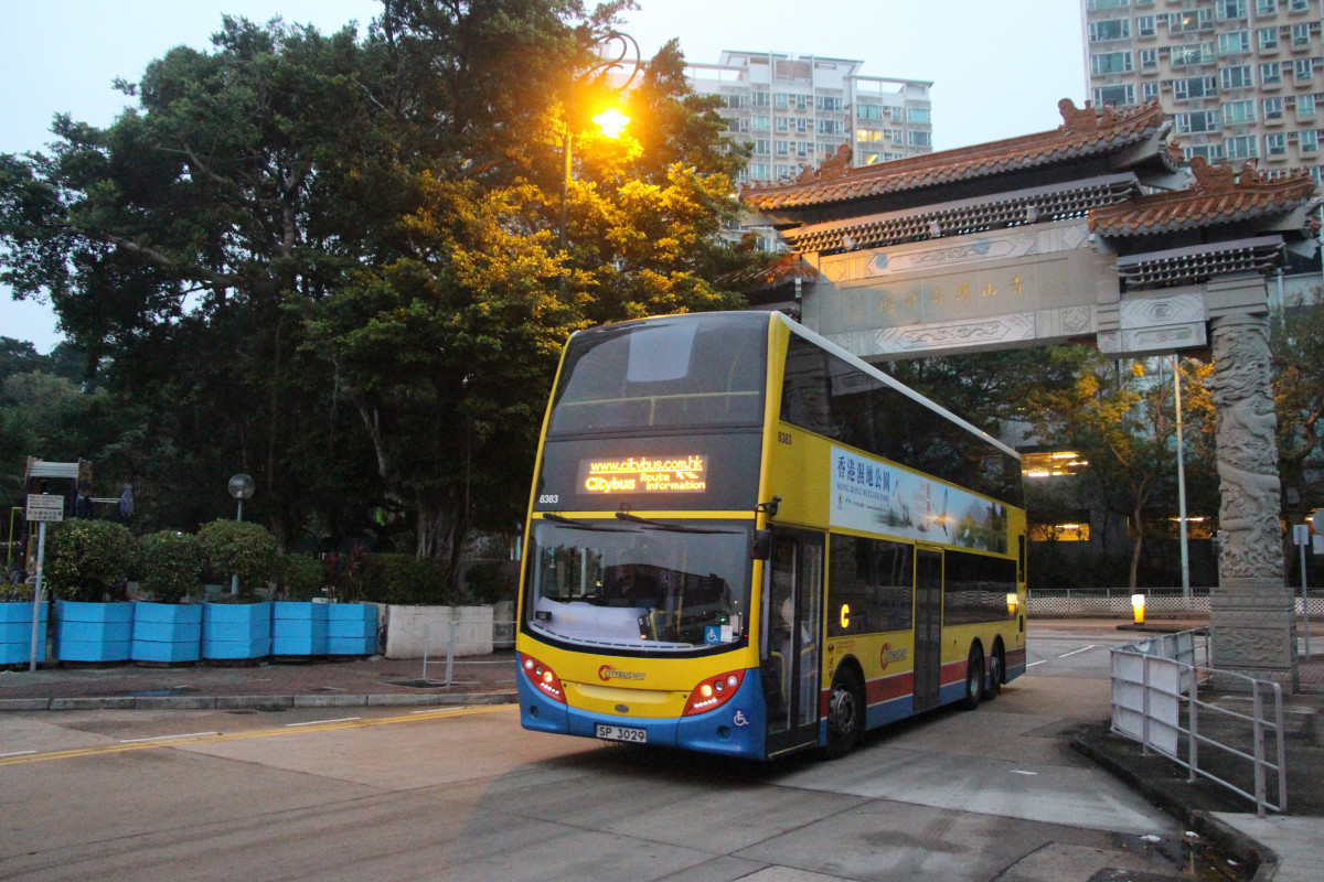 962C_SamShing-2.jpg