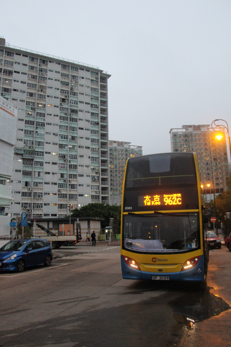962C_SamShing-3.jpg