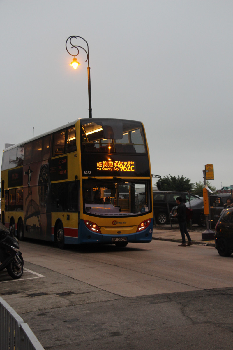 962C_SamShing-7.jpg