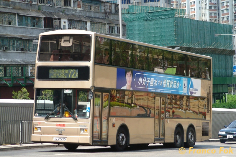 AMN5_JM2535 @ 72X (复制).jpg