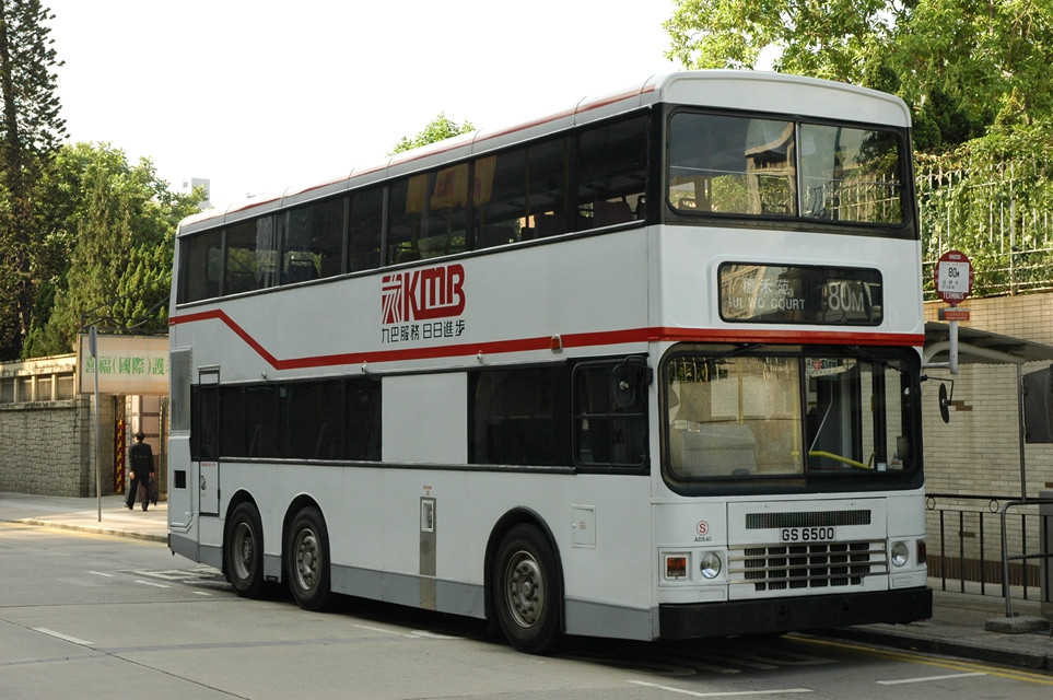 28015(ADS40_GS6500@80M) - 複製.JPG