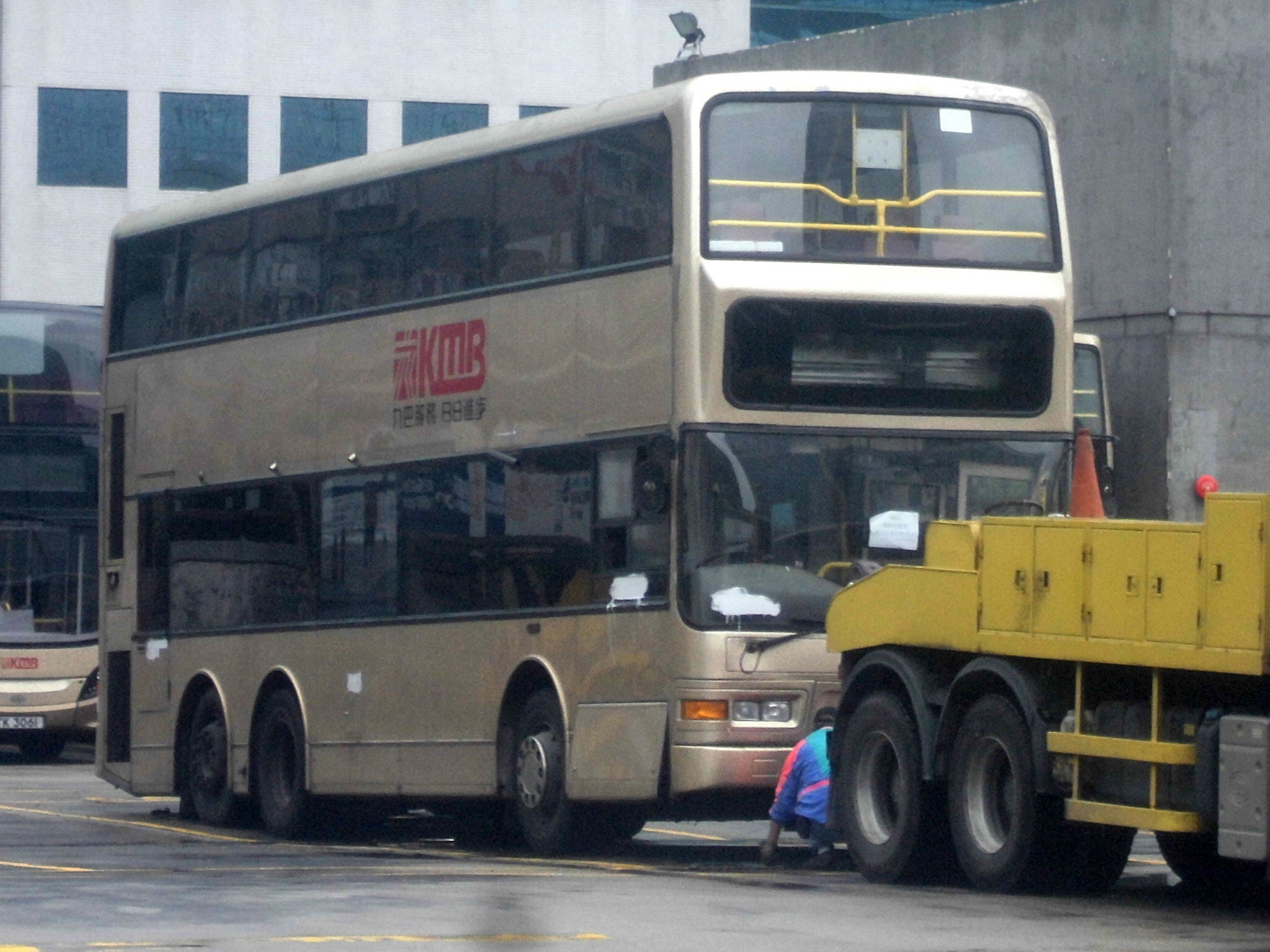 CIMG0301.jpg