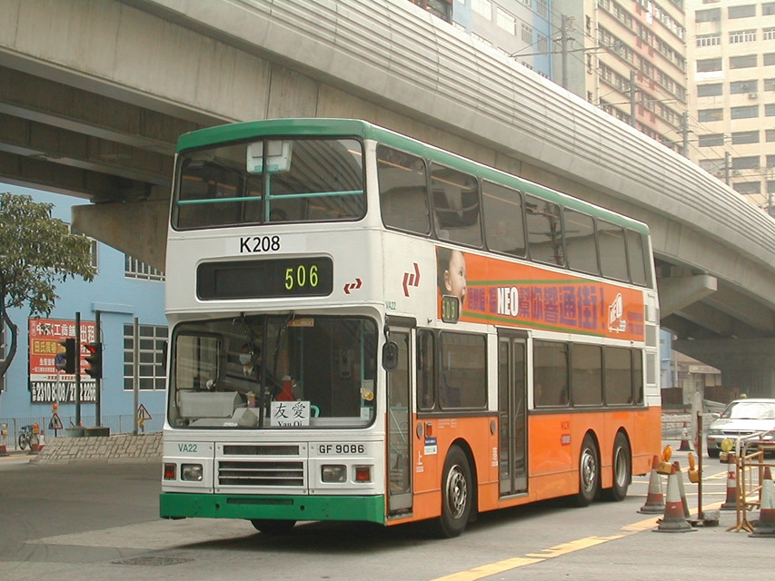 DSCN8138(K208_GF9086@506) - 複製.JPG