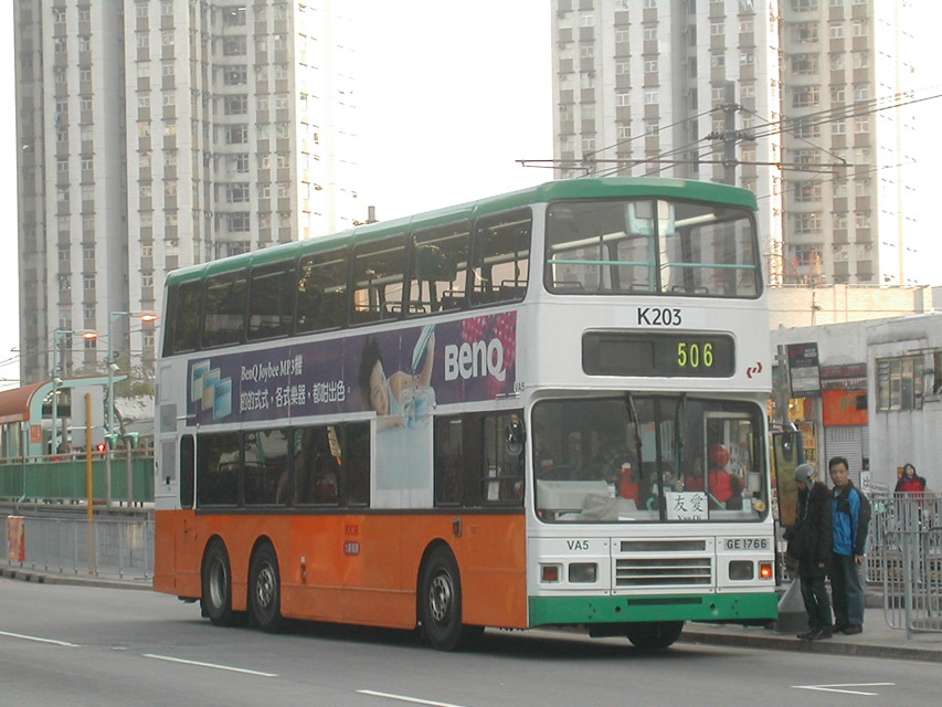 DSCN8537(K203_GE1766@506) - 複製.JPG