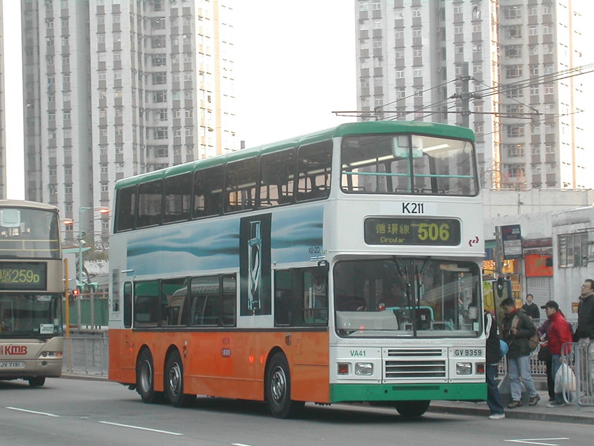 DSCN8543(K211_GV9359@506) - 複製.JPG