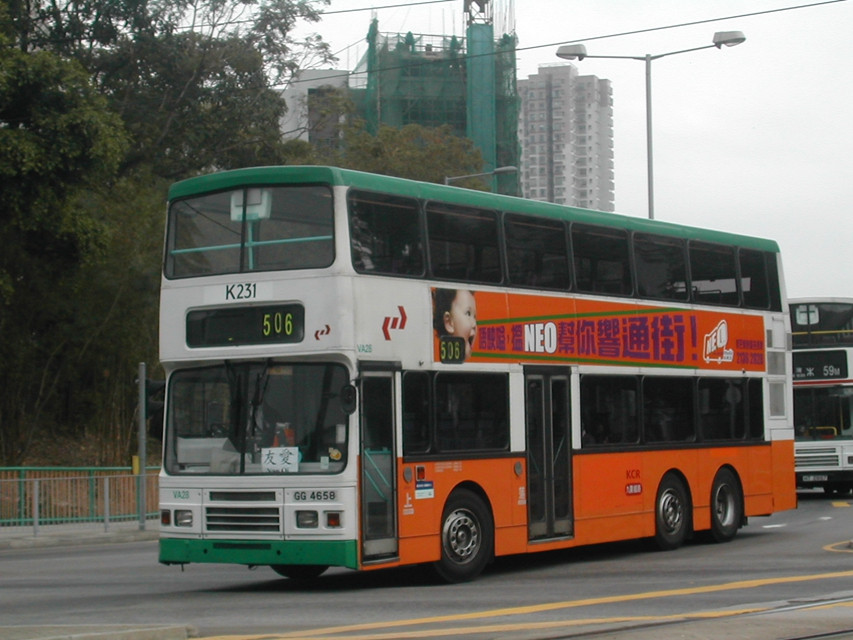 DSCN9106(K231_GG4658@506) - 複製.JPG