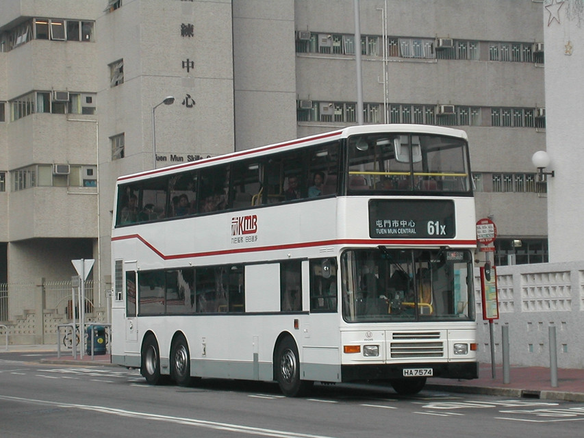 DSCN7872(AV205_HA7574@61x) - 複製.JPG