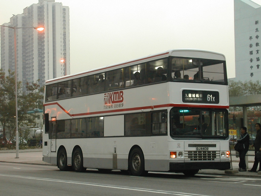 DSCN7921(AD166_GJ4402@61x) - 複製.JPG
