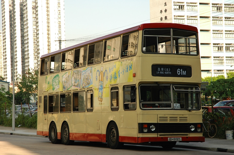 12031(S3BL386-EH8911@61M) - 複製.JPG