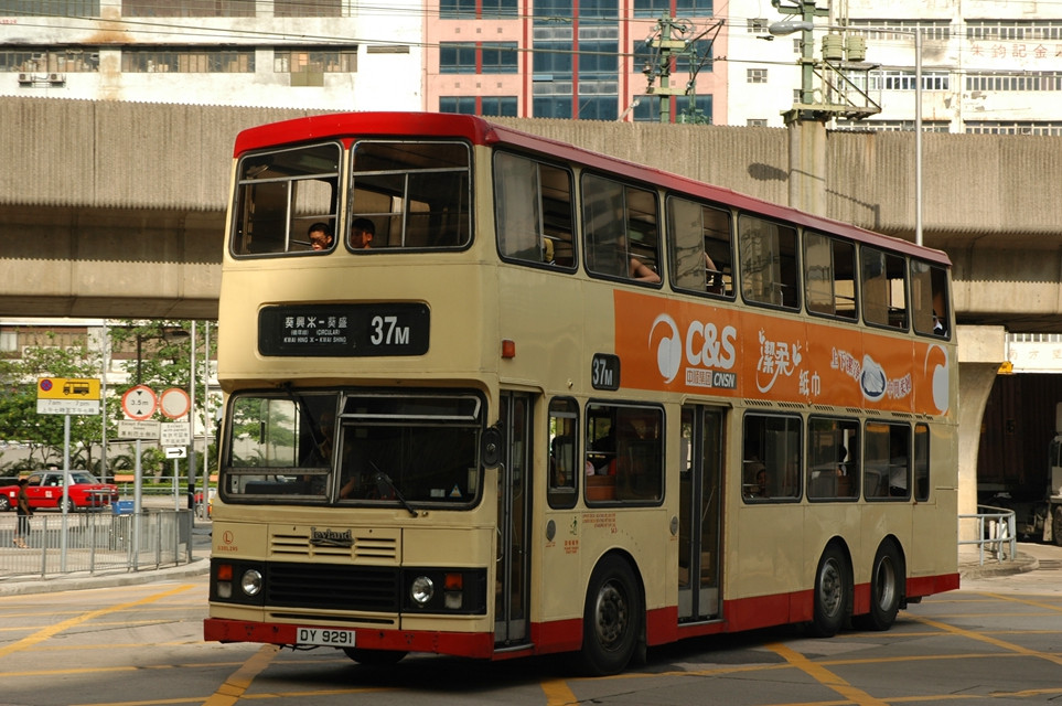 18018(S3BL285-DY9291@37M) - 複製.JPG