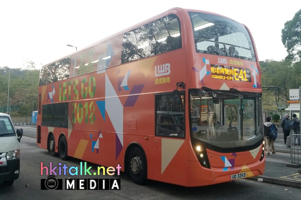 5521 E41 (3).jpeg