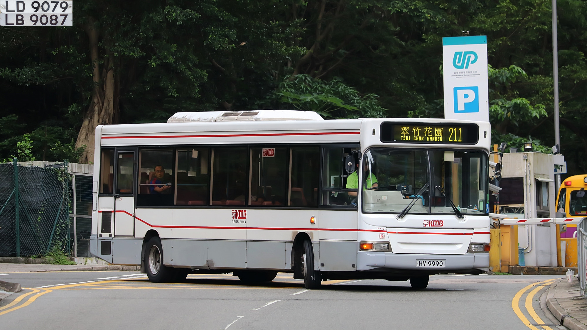 IMG_5752(1).jpg