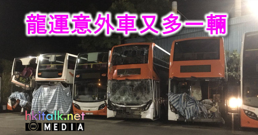 000 LWB1.png