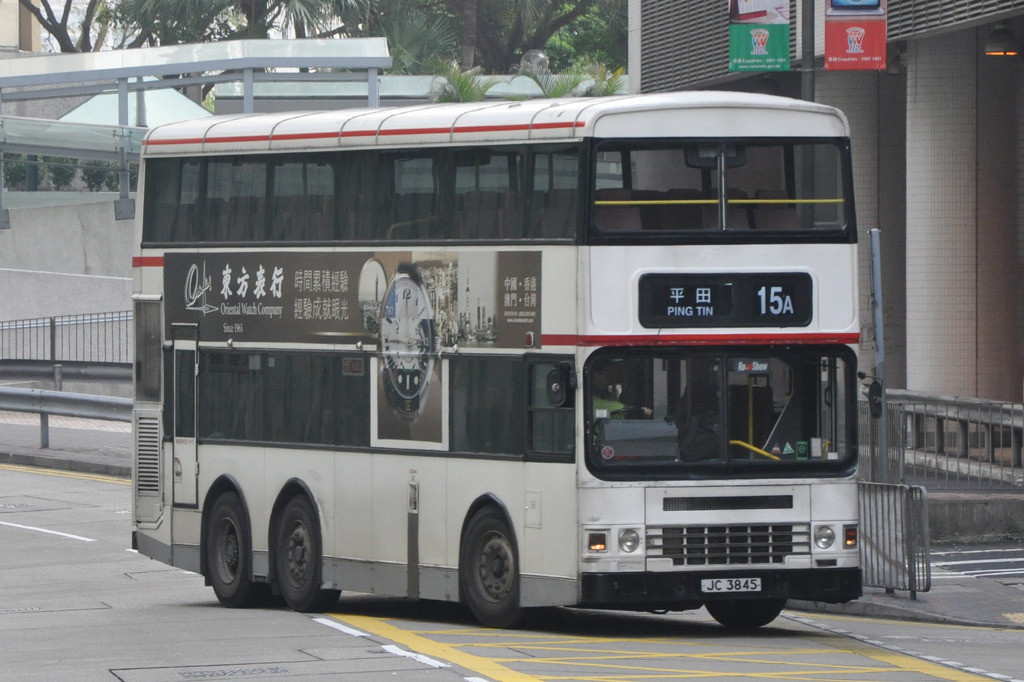 CSC_2354_zpsb9bvvihc.jpg