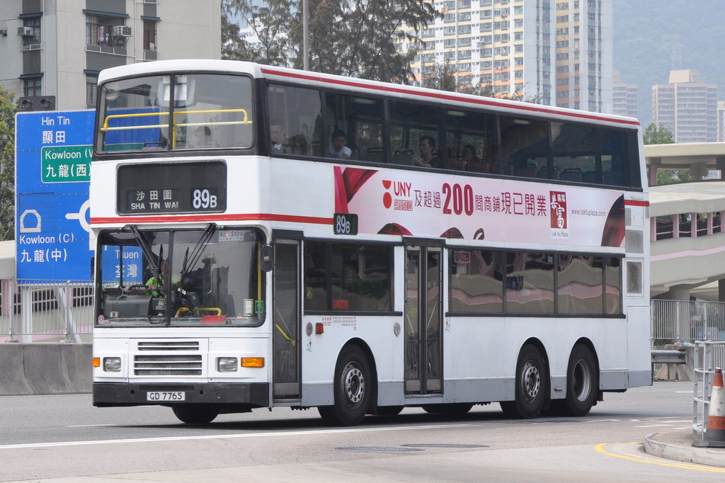 CSC_0967_zps7bxc8dzs.jpg