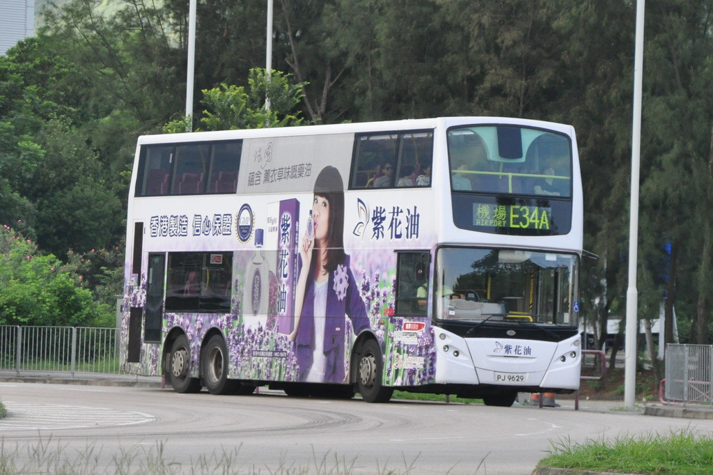 CSC_0362_zpsdfcgqiv9.jpg