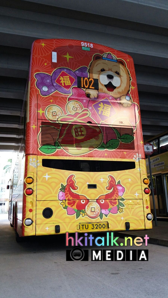 9518 (2).jpeg