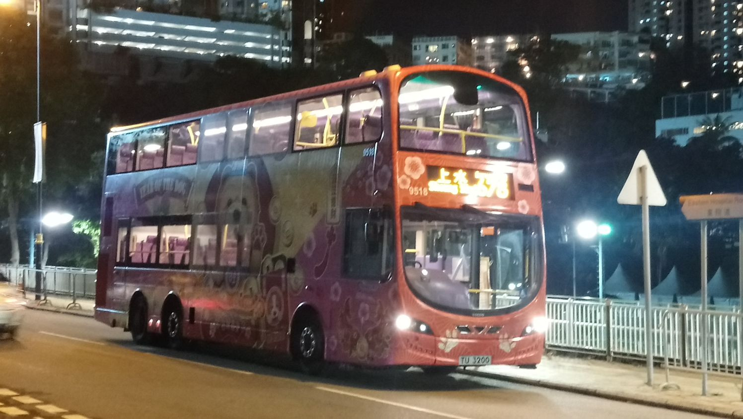 678 (1).jpeg