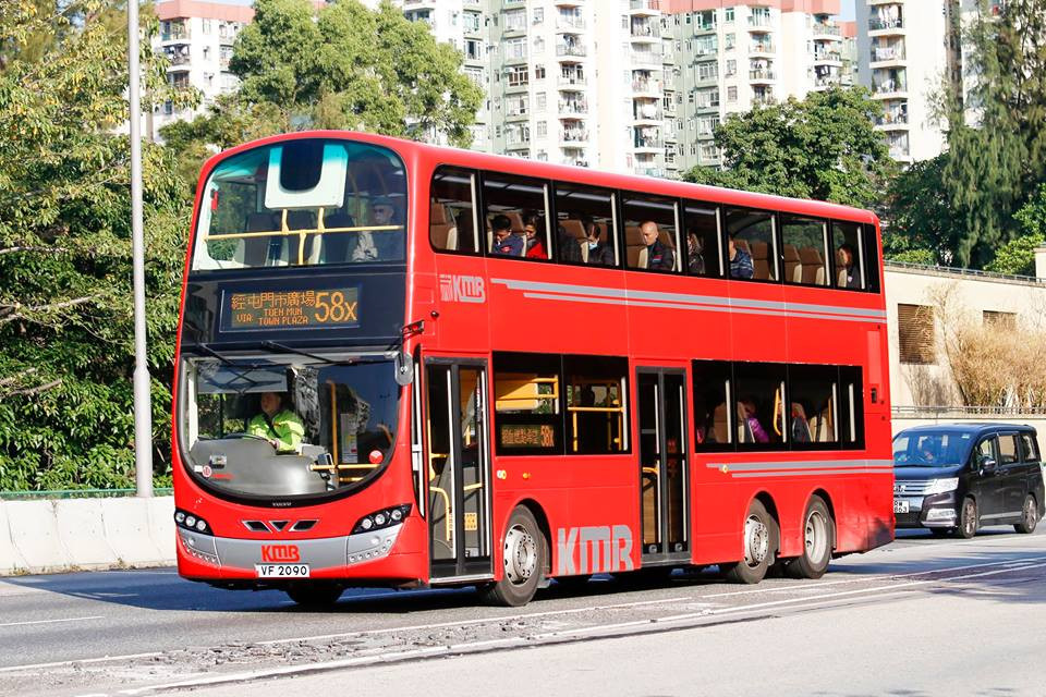 VF2090-58X.jpg