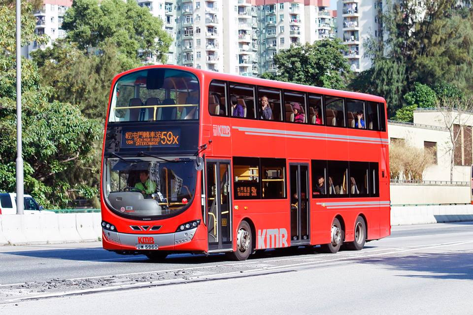 UW5980-59X.jpg