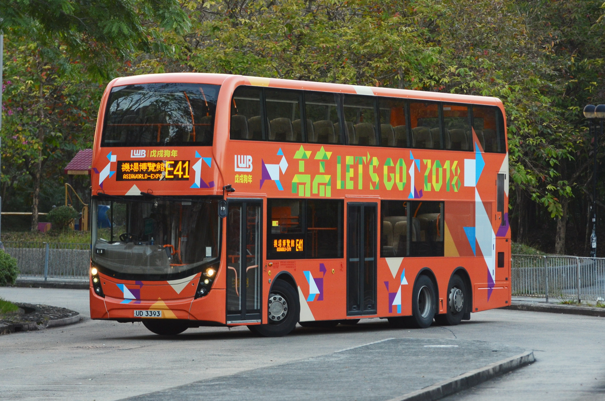 UD3393_2.jpg