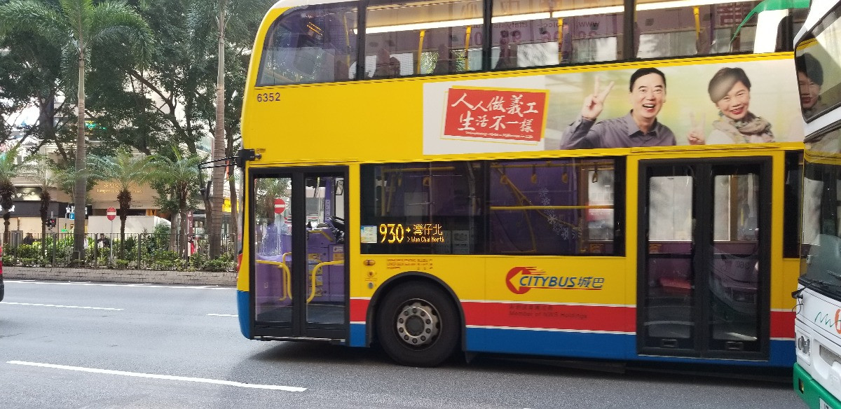 20180113_100536.jpg